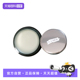 滋润修护淡化护理润唇膏唇膜9g唇膏 保湿 MER 海蓝之谜修护唇霜
