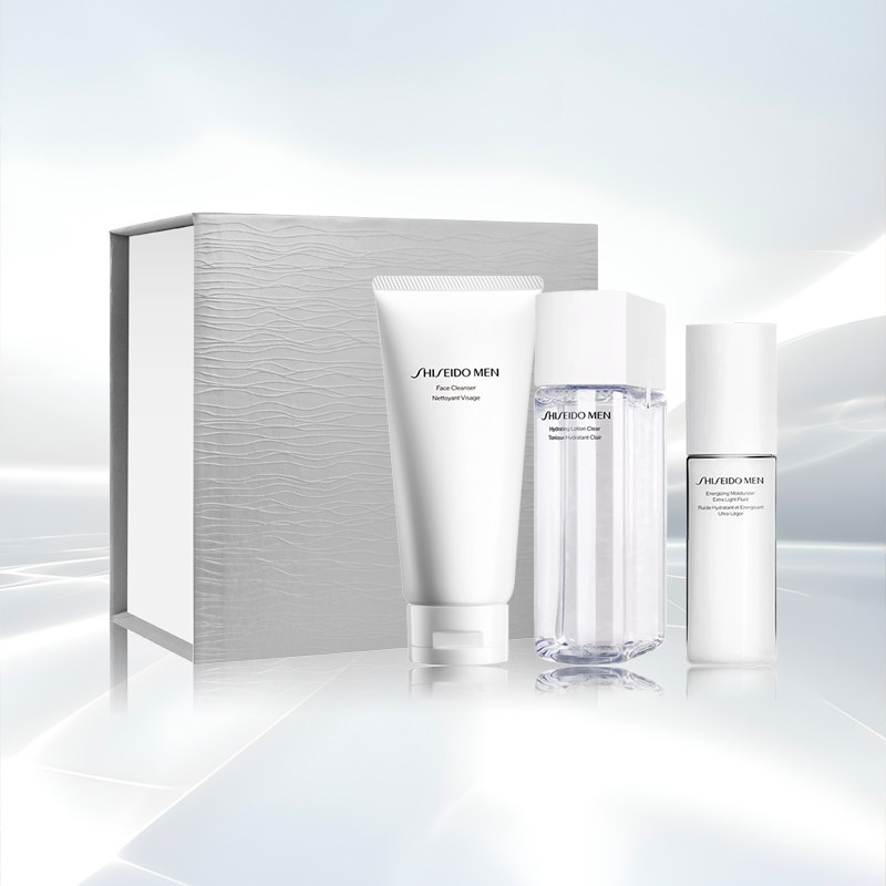 Shiseido/资生堂男士保湿护肤套盒 送男士礼物