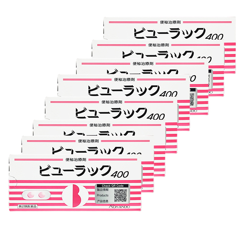 小粉丸10盒装 360元,小粉丸8盒装 287元 - 线报酷 小粉丸10盒装 360元,小粉丸8盒装 287元 - 线报酷