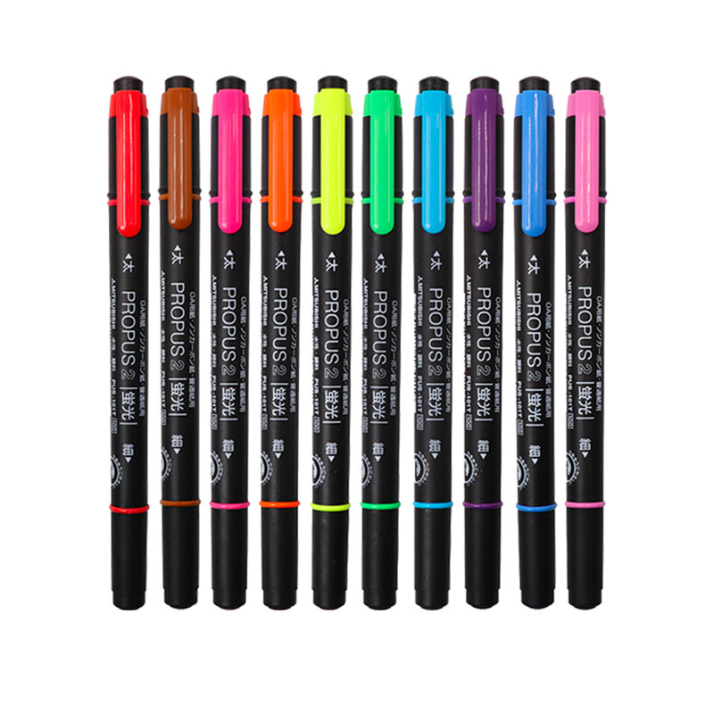 三菱双头荧光记号笔PUS-101T