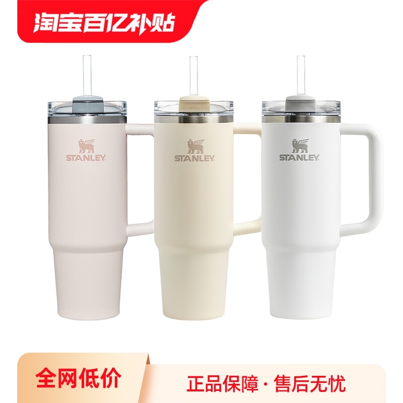 【正品保障 限时闪降】