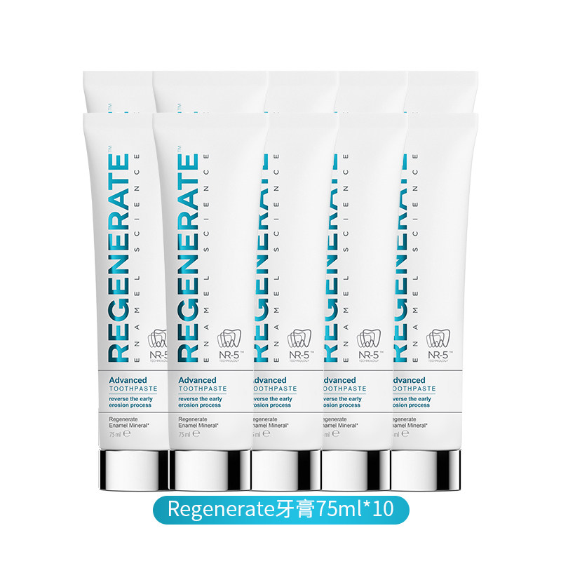 Regenerate牙膏75ml*10清洁口腔清新口气