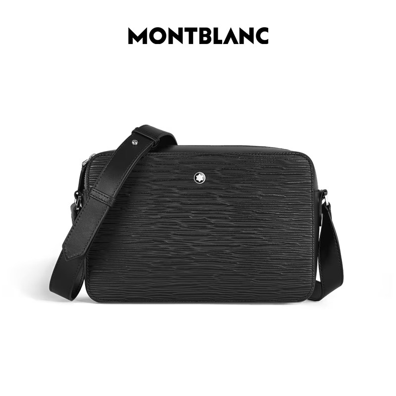 Montblanc/万宝龙男士邮差包