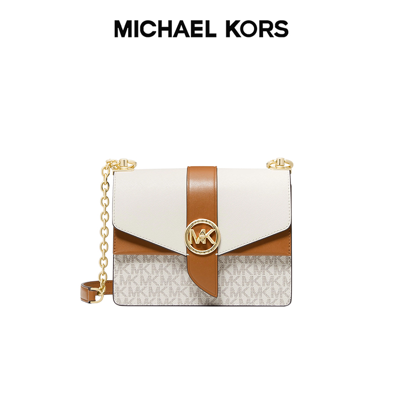 MichaelKors单肩斜挎包拼色