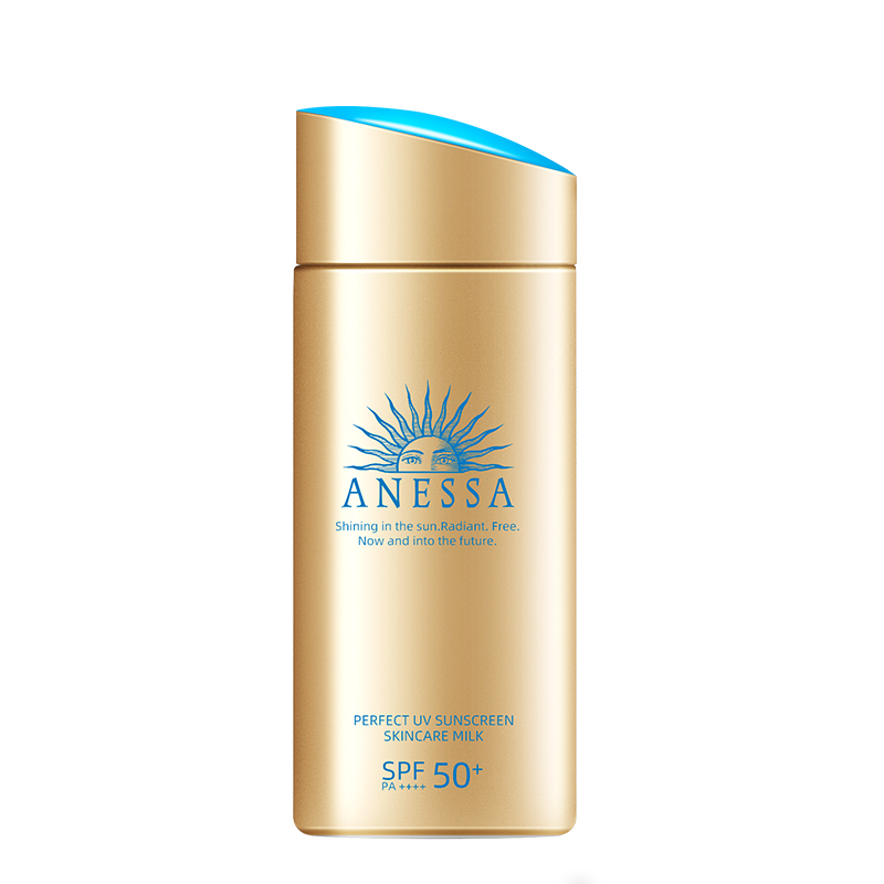 安热沙安耐晒小金瓶防晒乳90ml水润SPF50+正品防水防晒霜