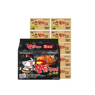 韩国三养超辣火鸡面整箱10包干拌面正宗批发