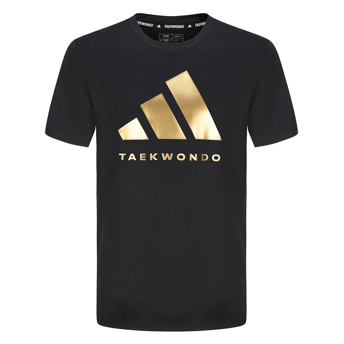 Adidas/阿迪达斯武搏系列男子运动T恤adiCLTS24TKP-BG短袖商场