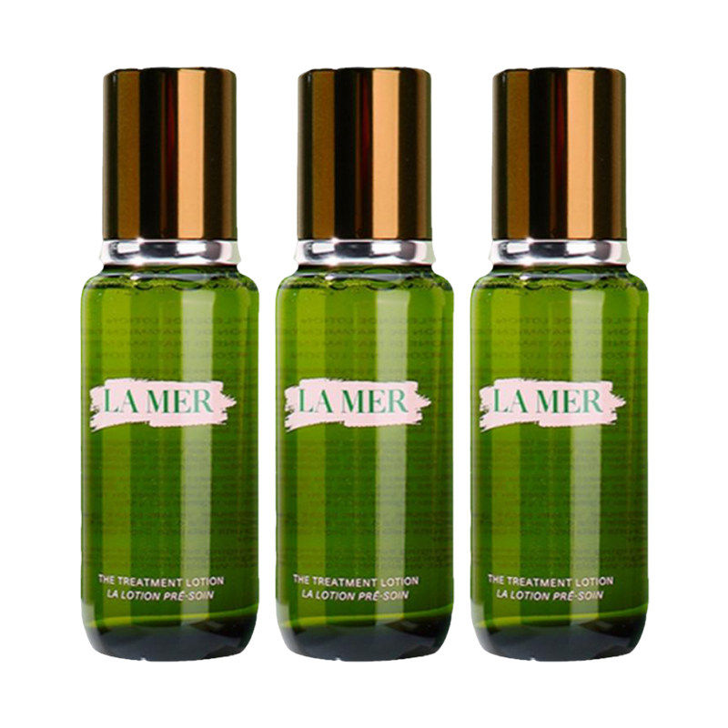 海蓝之谜修护精粹水150ml*3支装补水保湿滋润修护