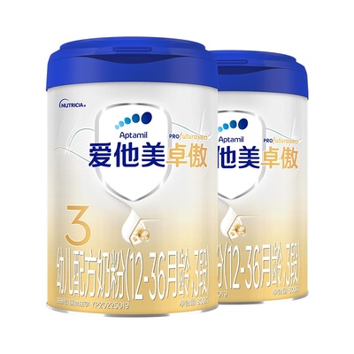 爱他美卓傲幼儿配方奶粉800g（12-36月龄,3段）*2罐