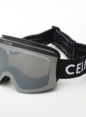 CELINE赛琳滑雪镜面罩式