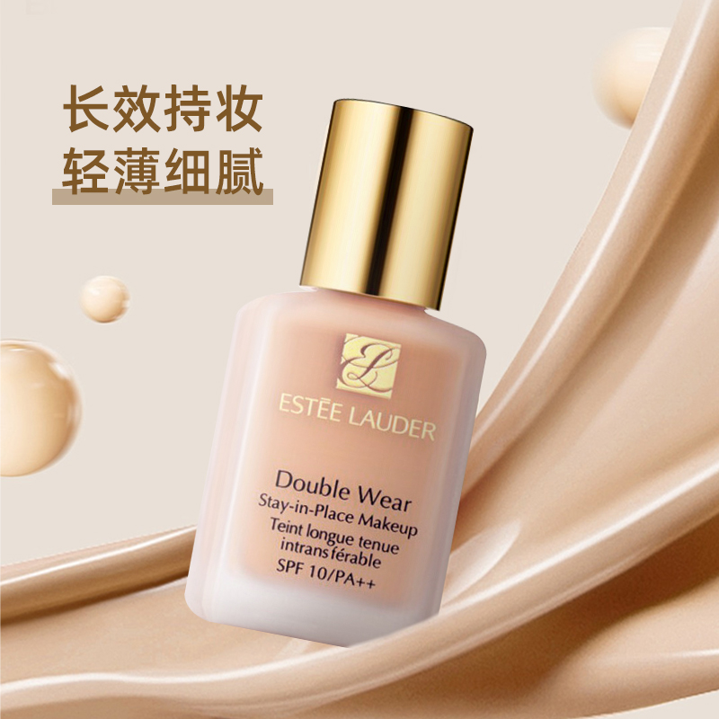Estee Lauder/ʫDWױ۵Һ観־òױ30ml162.8Ԫ