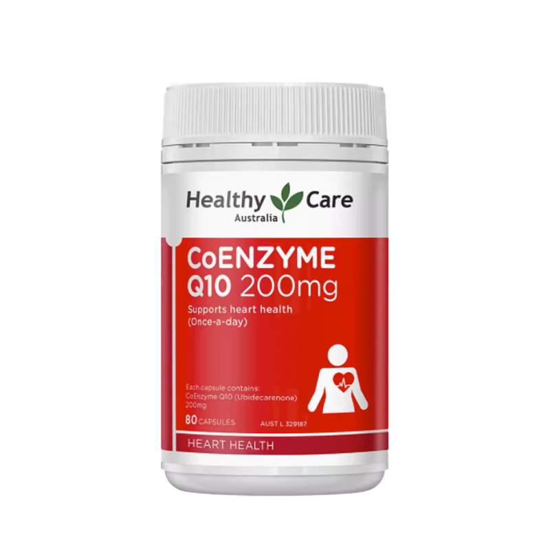 澳洲Healthy Care高浓度辅酶Q10 200mg*80粒/瓶心脏原装正品