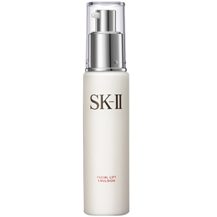 SK-II进口全能乳液100g保湿乳滋润美肌乳sk2美肤正品修护补水胶原