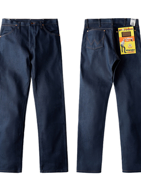 【自营】Wrangler/威格13MWZ原色未脱浆牛仔裤重磅宽松直筒长裤男