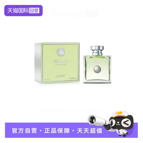 VERSACE/范思哲心动女士淡香水100ml清新花香调