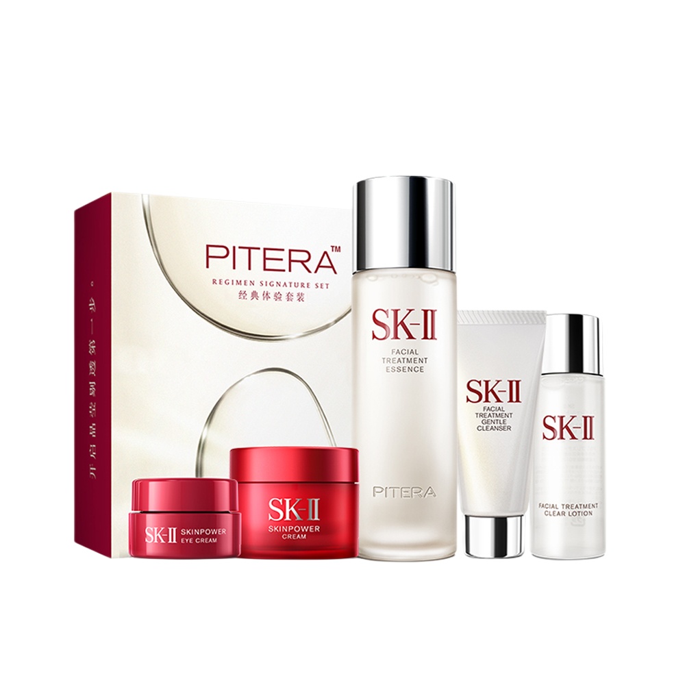 sk-ii经典体验套装75ml神仙水sk2补水保湿护肤