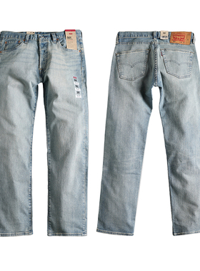 Levis李维斯501系列做旧水洗男士宽松直筒牛仔裤潮流百搭休闲长裤