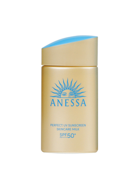 ANESSA/安热沙安耐晒小金瓶防晒霜面部防晒60ml防紫外线