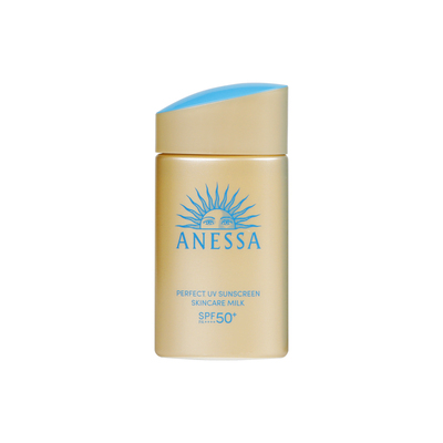 ANESSA/安热沙安耐晒小金瓶防晒霜面部防晒60ml防紫外线