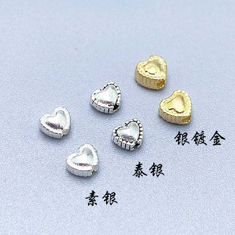 s925纯银泰银珠子散珠 diy大小串珠隔珠圆珠手链爱心花朵配饰配件