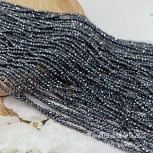 太赫兹能量石硬切 2-3mm切面圆珠半成品DIY散珠配珠