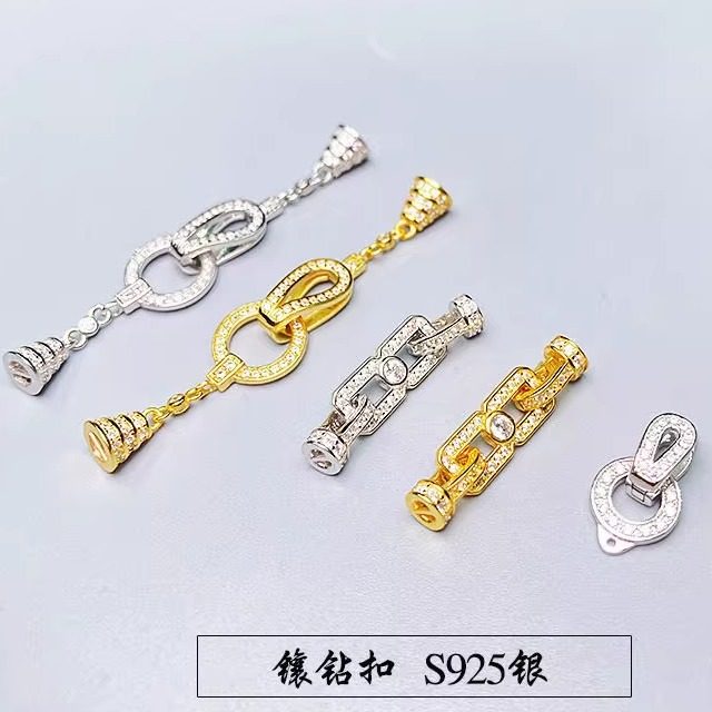 纯银S925银色金色项链扣钻石切面散珠diy银饰饰品配件双孔手链