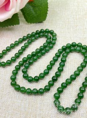 天然手链碧玉6mm菠菜绿碧玉女男