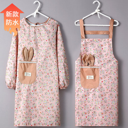 2023新款罩衣厨房围裙时尚可爱