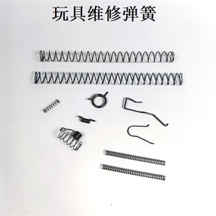 G17 加强弹簧疲劳 弹簧套 忽比烈 库拜莱 G34