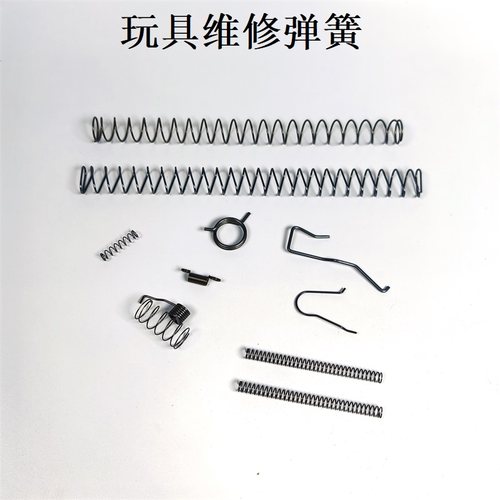 P1P3P5P7P9G34G17BK17