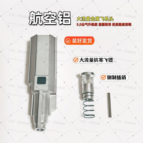 蝰蛇2代zmxfpr小作坊2011CS