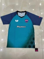 Элитная форма для настольного тенниса, быстросохнущий дышащий спортивный комплект подходит для мужчин и женщин, для бега, короткий рукав, делается под заказ