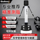 Body320智能体测仪新科技body连接大屏幕健身人体分析仪in体脂秤
