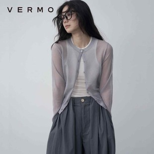 夏日层次感穿搭 超细亚麻棉 轻薄通透空调房叠穿针织开衫