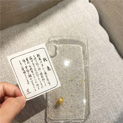 浅草寺金龟苹果滴胶透明金箔