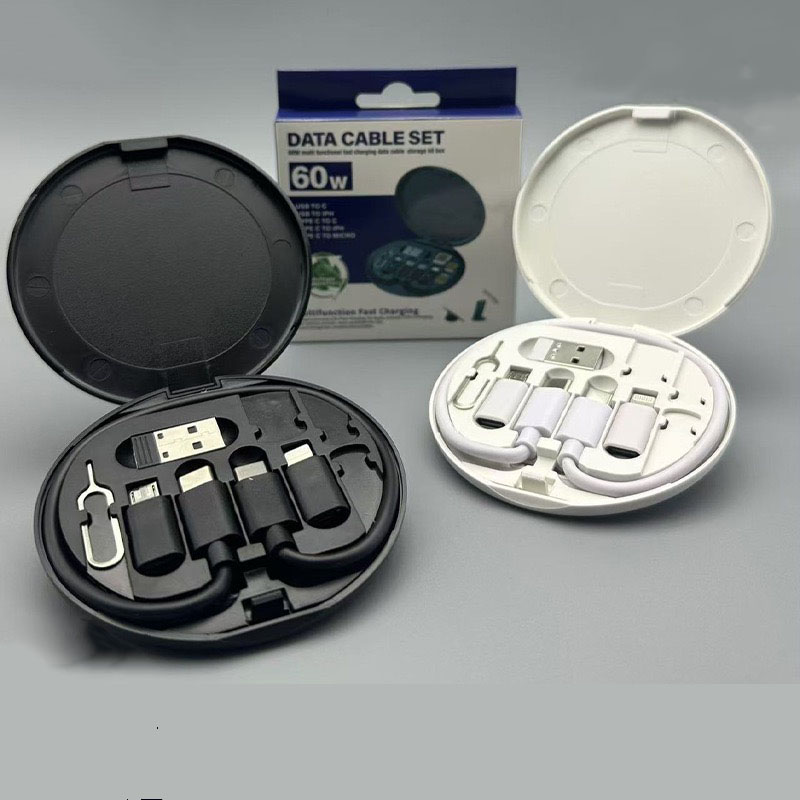 转换头卡针多功能数码收纳盒套装