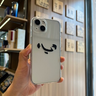 放心手机壳适用于苹果15promax泉州“放心石”石刻中国风小众简约情侣弘一法师李叔同书法新款iphone16保护套