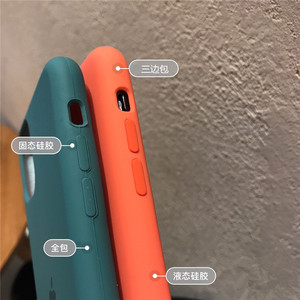 适用于苹果11手机壳液态硅胶个性ins潮全包iphonexsmax高档软壳