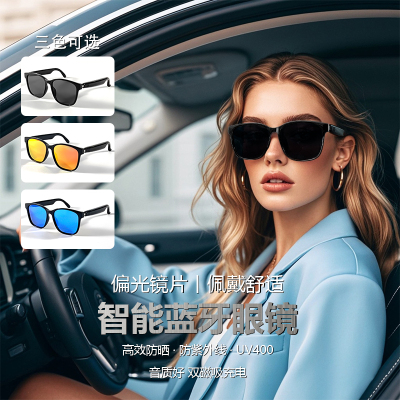 蓝牙耳机眼镜一体墨镜智能音乐
