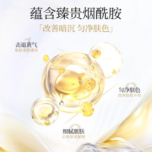 韩姬莲胶原蛋白DNA钠兰花面膜PDRN三文鱼粉水光人皮油敷灌注正品