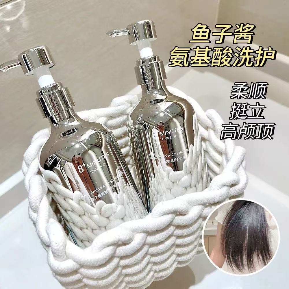 弹动弹动8minutes乳酸菌白松露