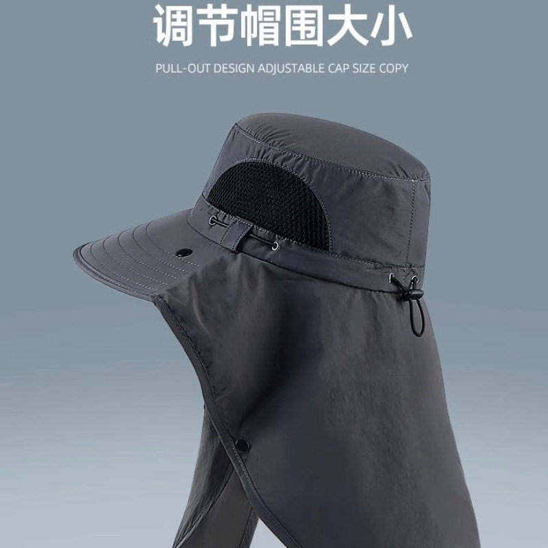 渔夫帽男夏季防户外出游遮阳帽子钓鱼遮脸防晒帽大檐太阳帽,户外/登山/野营/旅行用品,钓鱼帽,淘宝优惠券,粉丝福利购,淘宝优惠卷