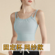 运动内衣女防震防下垂高强度跑步健身瑜伽背心美背可外穿春季 新款