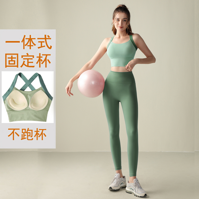 运动内衣女防震防下垂高强度跑步健身背心瑜伽服上衣外穿文胸套装