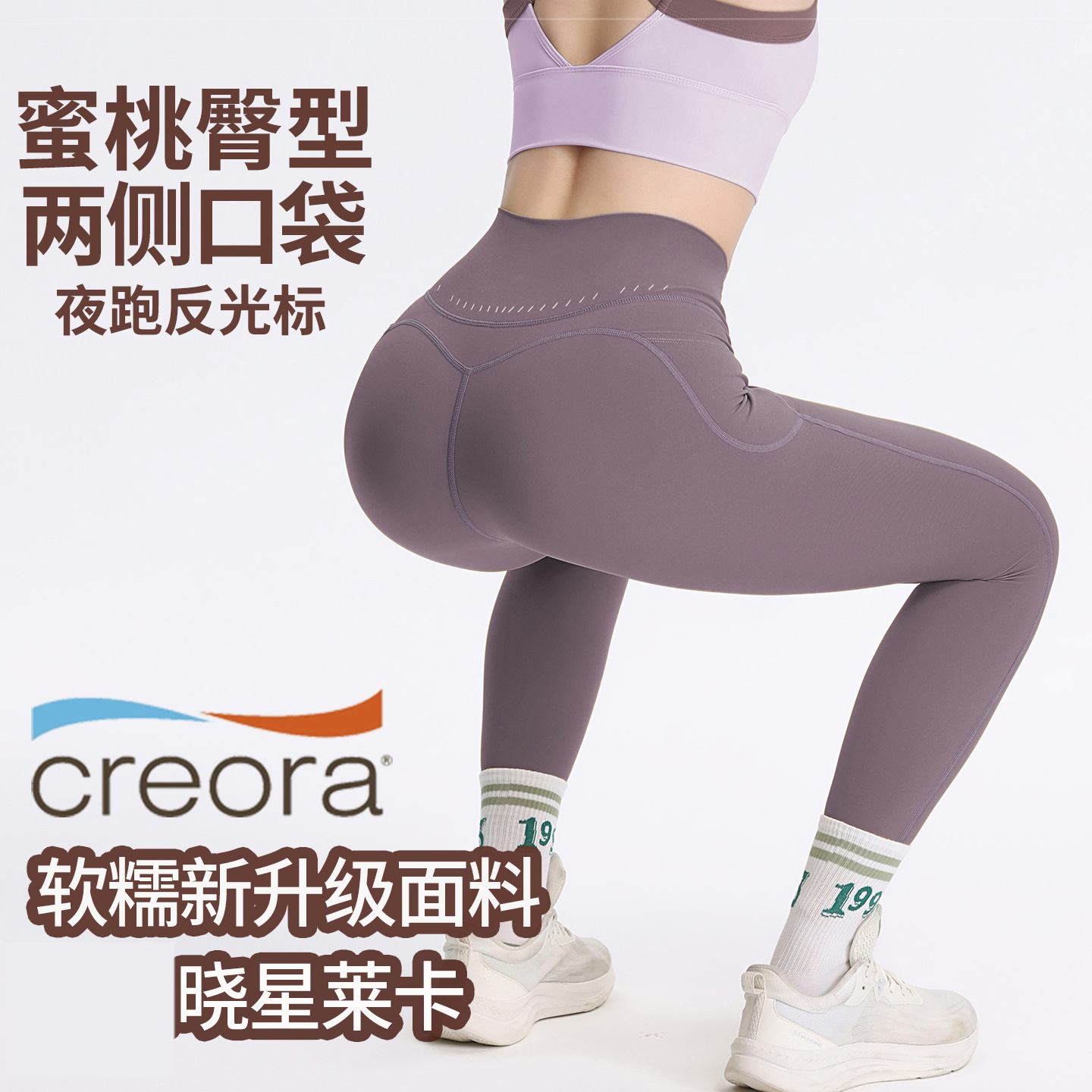 潮流精品，品质保证