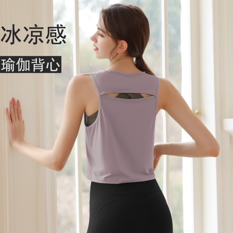 宽松运动背心透气瑜伽罩衫轻薄美背露背跑步健身背心速干瑜伽上衣