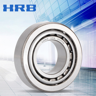HRB哈尔滨轴承32026圆锥32028滚子32030高精度32032P斜珠32034/P5