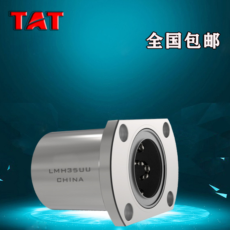 全新正品 品质保障 顺丰发货 正规发票