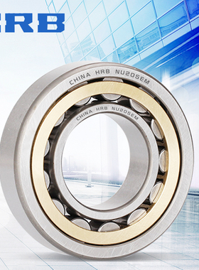 HRB哈尔滨轴承N322圆柱324滚子326高328速330机332床334珠336M338