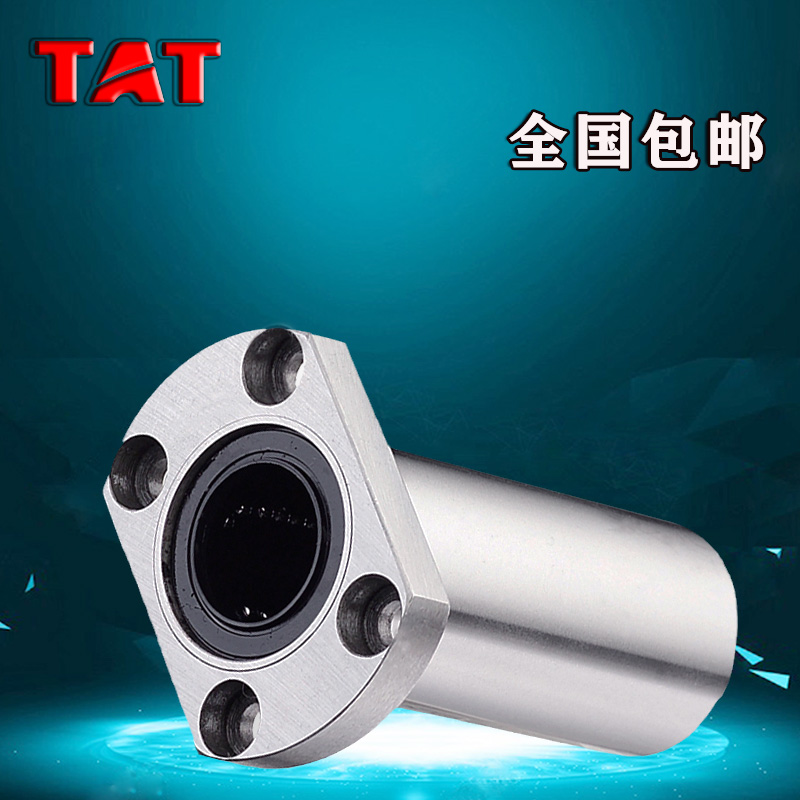 全新正品 品质保障 顺丰发货 正规发票